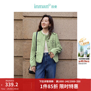 茵曼（INMAN）法式小香風(fēng)短外套冬季女長(cháng)袖洋氣小個(gè)子休閑夾克上衣 茶綠色 M