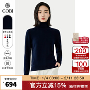 GOBI戈壁秋季高領(lǐng)雙翻領(lǐng)短款毛衣長(cháng)袖女士打底針織衫 深藍色 1479 XL