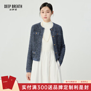 深呼吸DEEP BREATH女裝復古蔥紗小香風(fēng)針織開(kāi)衫女A400677 深海藍 S (2)