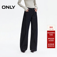 ONLY2025冬季新款撞色明線(xiàn)寬松闊腿褲長(cháng)褲牛仔褲女|125332096 J37 1000洗水藍牛仔 XL XL標準褲長(cháng)