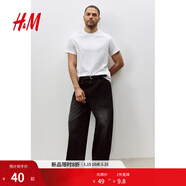 H&M男裝女裝T恤秋冬透氣圓領(lǐng)短袖運動(dòng)上衣短袖內搭打底衫0685816 白色 M 175/100