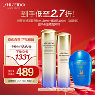 資生堂（Shiseido）第二代悅薇珀翡防曬霜水乳滋潤三件套 補水保濕護膚品生日禮物女