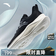 安踏（ANTA）運動(dòng)鞋男鞋網(wǎng)面透氣軟底輕質(zhì)跑步鞋緩震慢跑鞋子男 黑/城堡灰-2 39 (男6.5)