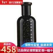 BOSS雨果博斯男香Bottled自信男士香水 持久男香情人節生日禮物送男友 午夜紳士男香200ml新老包裝隨機