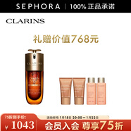 嬌韻詩(shī)（CLARINS）雙萃煥活修護精華露（黃金雙萃）緊致彈潤細膩肌膚 75ml輕盈版-套組