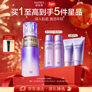 歐珀萊（AUPRES）時(shí)光鎖精華乳130ml滋潤型 緊致抗皺補水乳液新年禮物送女友