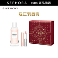 紀梵希（Givenchy）都市新貴花語(yǔ)淡香水 清新花果香調生日禮物送女友 100ml禮盒款