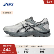亞瑟士ASICS男鞋網(wǎng)面跑步鞋緩震跑鞋透氣舒適運動(dòng)鞋 GEL-FLUX 4 灰色/黑色 39