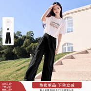 香影【黑科技涼感】綠色闊腿褲子女高腰2025夏裝新款松弛感拖地褲 套裝2 白色T恤+黑色褲子套裝 M 160/64A/95-110斤