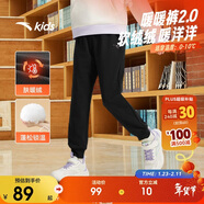 安踏兒童褲子男女童25冬保暖加絨褲衛褲運動(dòng)長(cháng)褲A72545701