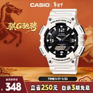 卡西歐（CASIO）手表男光動(dòng)能防水防震學(xué)生個(gè)性電子日韓表新年禮物AQ-S810WC-7A