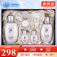 后（The history of Whoo） 韓國進(jìn)口后套裝天氣丹套盒水妍拱辰享雪玉凝禮盒女士護膚品節日 雪玉凝7件套【白皙去瑕疵】