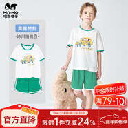 瑁恩·瑁愛(ài)（Mn·Mo）男童純棉睡衣薄款短袖家居服套裝兒童夏季寶寶全棉空調服 奔騰時(shí)刻(冰川油桃白) 120 碼適合身高約110cm