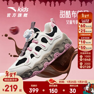 安踏兒童運動(dòng)鞋女大童休閑鞋2025秋季新款潮流舒適布朗尼學(xué)生跑鞋 【布朗尼】黑/象牙白/藕粉-3 39
