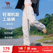 駱駝（CAMEL）加絨機能工裝降落傘褲中性抽繩束腳褲 C24CR1L7658L 橡木灰 M