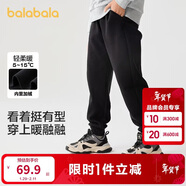 巴拉巴拉童裝兒童褲子男童女童長(cháng)褲秋冬裝運動(dòng)百搭休閑褲時(shí)尚衛褲束腳褲潮
