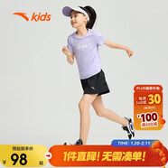 安踏兒童裝女童運動(dòng)套裝大小童短袖T恤短褲兩件套親膚柔順A362429702