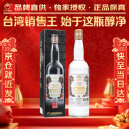 金門(mén)高粱 雙龍系列白金龍 清香型白酒 58度600ml 單瓶裝 【宴請年貨送禮】