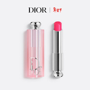 迪奧Dior魅惑變色潤唇膏007樹(shù)莓紅滋潤48h水潤護唇生日禮物新年禮物女