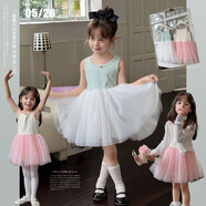 SEVEN BOBI柒號童倉女童韓版時(shí)髦圓領(lǐng)背心裙紗裙夏裝新款拼接公主裙吊帶裙潮 粉色 現貨 130 cm