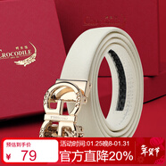 鱷魚(yú)恤新年禮物頭層牛皮精致百搭女士自動(dòng)扣腰帶時(shí)尚皮帶女生日