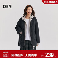 森馬（Semir）外套女中長(cháng)款西裝領(lǐng)通勤寬松2024冬含羊毛雙面呢夾克109724108021
