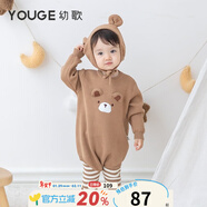 幼歌（YOUGE）嬰幼兒可愛(ài)動(dòng)物毛衣爬服2023新款寶寶舒適連體衣 咖白條紋打底褲 80cm