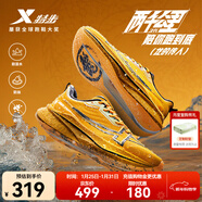 特步【2000公里三代】跑鞋男兩千公里三代大魔王跑鞋耐磨透氣跑步鞋女 熱帶黃/黑【龍的傳人】三防科技 43