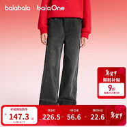 巴拉巴拉【balaOne】童裝女童春秋牛仔褲直筒寬松紅色新年拜年長(cháng)褲