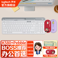 羅技（Logitech）K580無(wú)線(xiàn)藍牙鍵盤(pán)帶手機支架可跨屏切換靜音按鍵無(wú)限薄膜鍵盤(pán)筆記本電腦手機ipad平板鍵鼠套裝 k580白色+pebble紫色