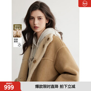 ELLE法式復古麂皮絨毛絨短外套女2025冬季新款仿皮草寬松通勤上衣 卡其 S