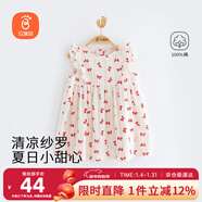 貝瑞加（Babyprints）女童連衣裙夏季純棉公主裙女孩甜美背心裙生日禮服裙子 蝴蝶結120