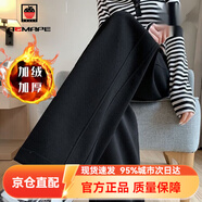 AEMAPE香蕉褲女2025春秋冬季新款加絨休閑褲女高腰寬松直筒闊腿褲子 MX-12-1354_黑色 加絨 2XL _建議137-150斤