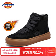 Dickies男士德訓鞋休閑鞋男鞋透氣運動(dòng)板鞋平底鞋 黑色-高幫 加絨  45