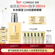 倩碧干皮黃油200ml有油滋潤乳液保濕面霜敏感肌護膚品新年禮物送女友