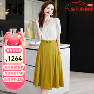 TJQ奢侈高檔品牌連衣裙女2025夏季新款氣質(zhì)蕾絲雪紡顯瘦兩件套裝裙子 白色+秋香黃兩件套 XL