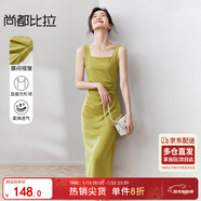 尚都比拉法式高級感連衣裙女秋季赫本風(fēng)長(cháng)款氣質(zhì)A字裙抽褶收腰顯瘦背帶裙