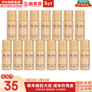 歐蕙（OHUI）套裝歐惠水乳霜套盒奇跡水分時(shí)光菁純逆時(shí)空女護膚品禮盒韓國進(jìn)口 歐惠源生至臻肌底精華5ml*15個(gè)