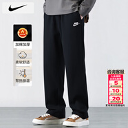 耐克（NIKE）褲子男款冬季2026新款運動(dòng)褲直筒長(cháng)褲工裝加厚衛褲保暖男士休閑褲 法式毛圈/熱推款/曬圖退5 XL 【180】體重150~170斤左右