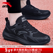 安踏男鞋運動(dòng)鞋男秋冬季男士軟底網(wǎng)面跑步鞋休閑鞋皮面保暖防水鞋子男 （網(wǎng)面透氣）基礎黑/火山灰 41 （8碼）