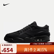 耐克NIKE【滔搏運動(dòng)】男子AIR JORDAN 4 RM籃球鞋 FQ7939-004 42
