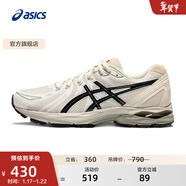 亞瑟士ASICS跑步鞋男鞋緩震透氣運動(dòng)鞋回彈耐磨跑鞋 GEL-FLUX CN 淺灰色/黑色 39