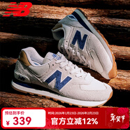 NEW BALANCE NB 574系列男女休閑鞋秋新款百搭潮流運動(dòng)鞋 灰色 ML574LGI-D 38 （腳長(cháng)23.5cm)