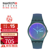 斯沃琪（Swatch）瑞士手表 NEW GENT系列 粉黛飄搖 新年禮物男女石英表SO29N707