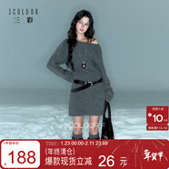 三彩獨醒2025冬季新款圓領(lǐng)針織連衣裙長(cháng)袖小A短裙打底慵懶F