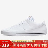耐克NIKE男子板鞋經(jīng)典COURT LEGACY運動(dòng)鞋DH3162-101白色40.5