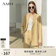 AMII女裝2025職業(yè)西服套裝女夏季新款休閑外套時(shí)尚西裝兩件套 鵝黃(西裝) 2XL (175)