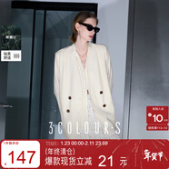 三彩2025夏季新款休閑西裝外套九分袖小西服雙排扣寬松氣質(zhì)S