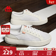 Kappa卡帕男鞋帆布鞋男運動(dòng)板鞋子男春季新款透氣軟底休閑鞋厚底小白鞋 經(jīng)典白 44