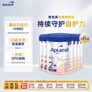 愛(ài)他美（Aptamil）德國白金版HMO嬰兒奶粉2+段(2歲以上)800g*6罐裝 德國原裝進(jìn)口